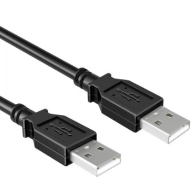 USB 2.0-kabel Billede