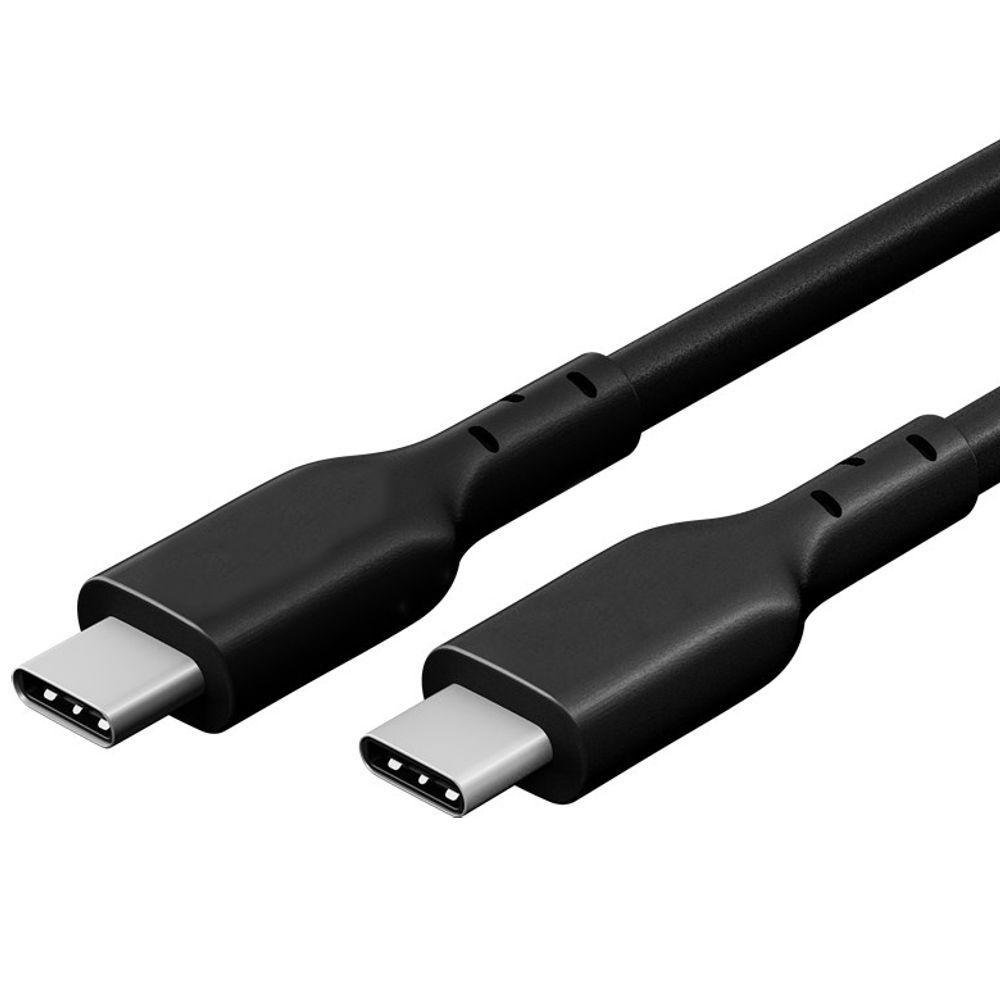USB 4.0-kabel billede