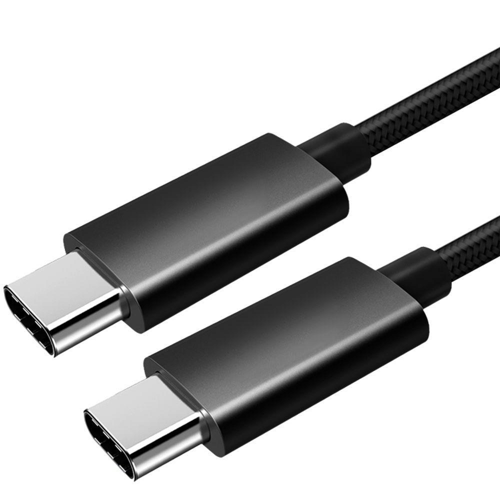 USB4 kabel billede