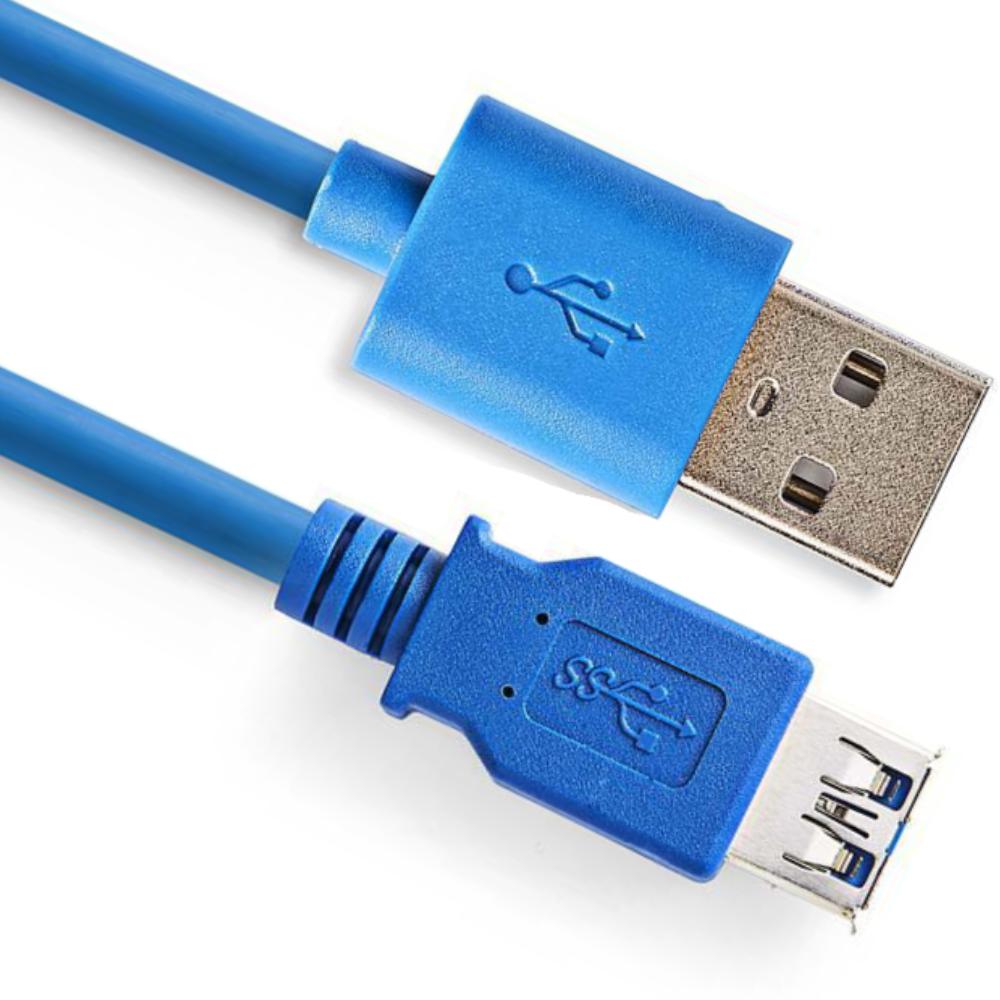 USB A til USB A - Forlængerkabel - Allteq