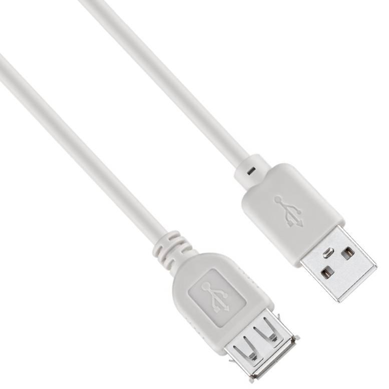 USB A forlængerkabel - Noname