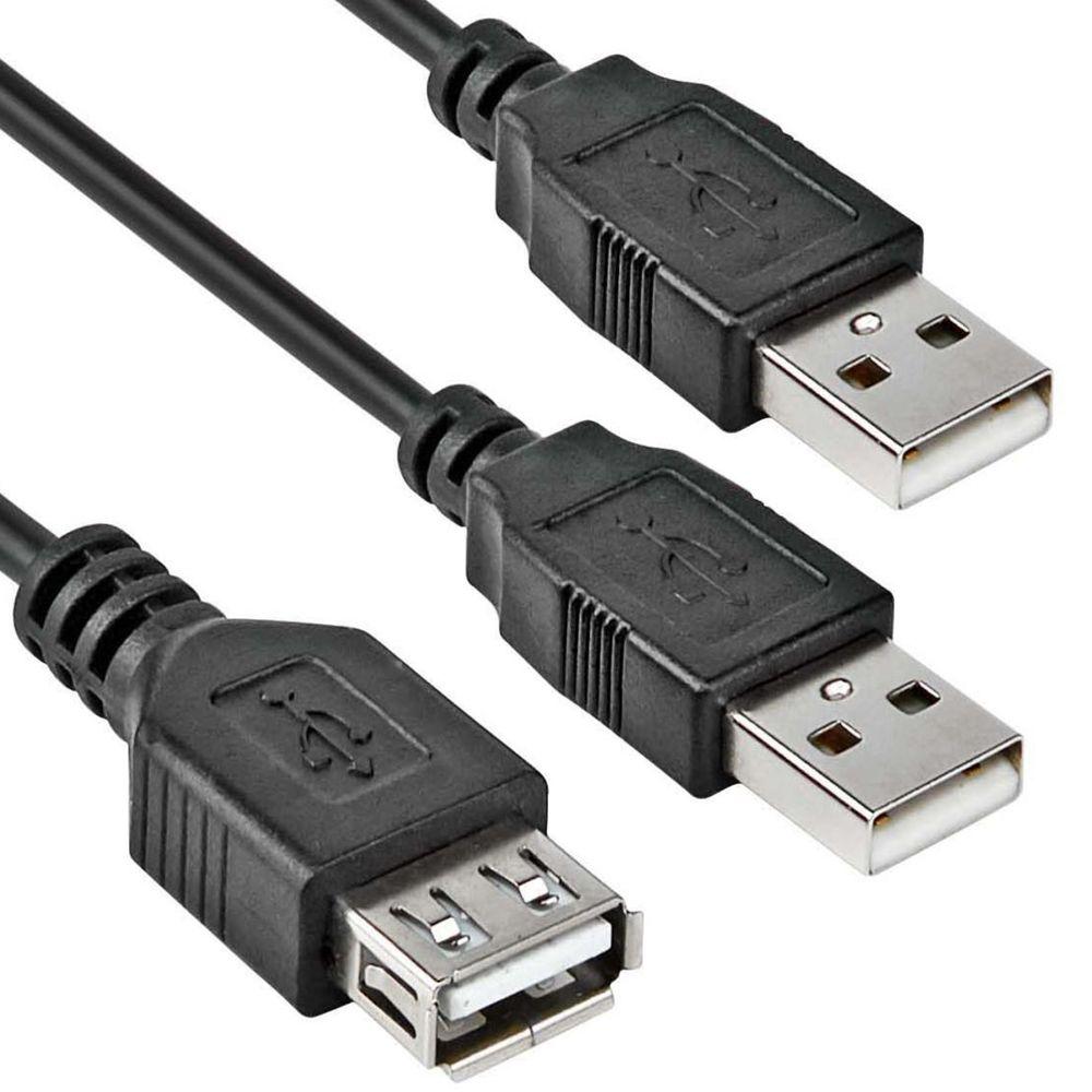 USB 2.0 Y-KABEL
