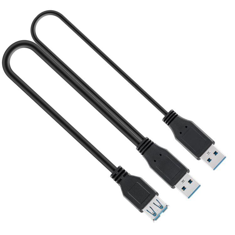 USB A til USB A forlængerkabel - Goobay