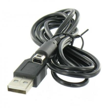 Nintendo DS oplader - -