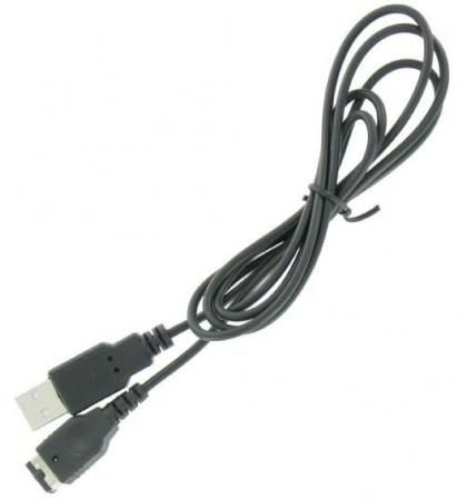 Nintendo DS - YGN608