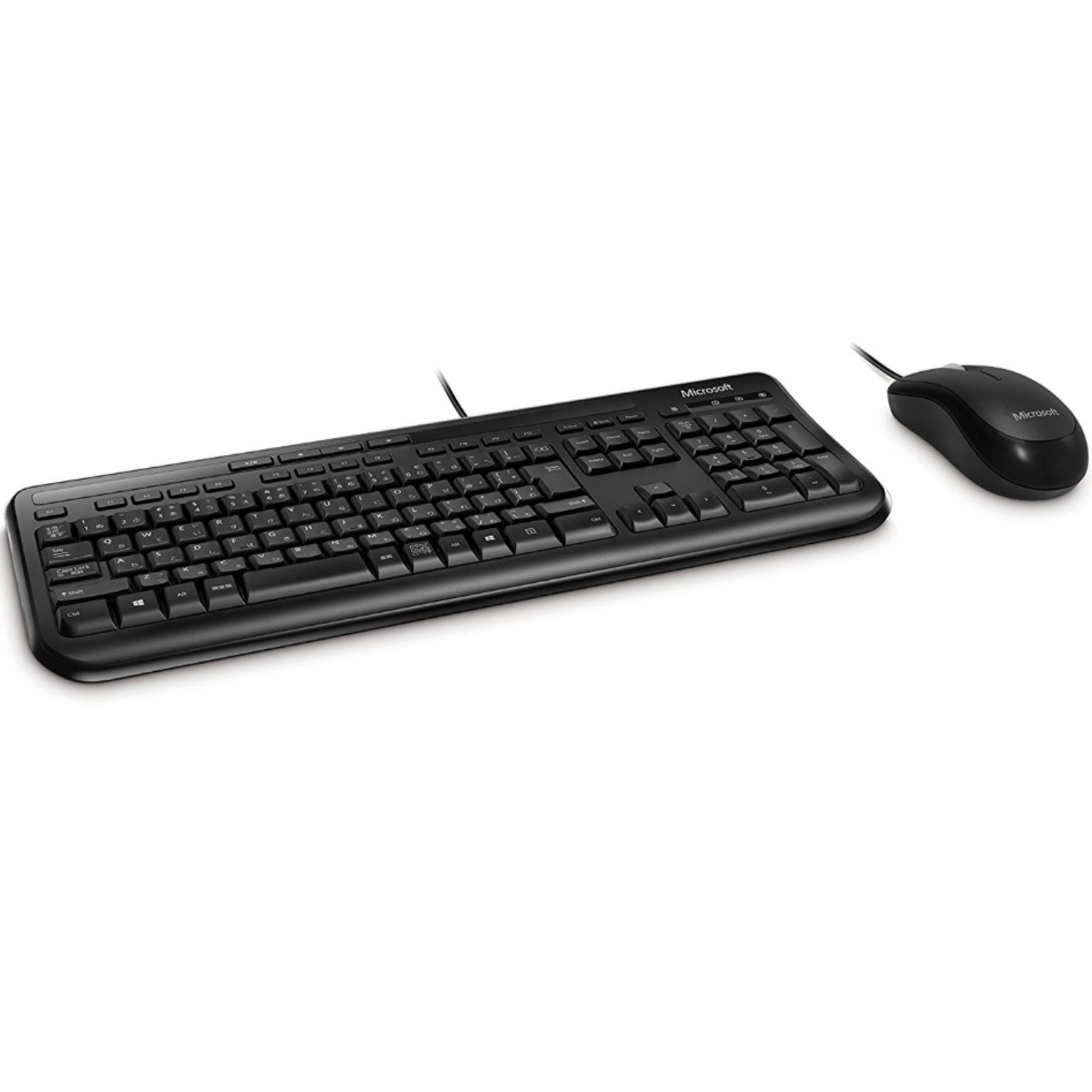 Tastatur og mus - Microsoft