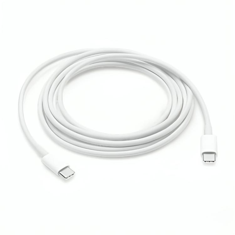 Macbook Pro-kabel - Apple - Apple