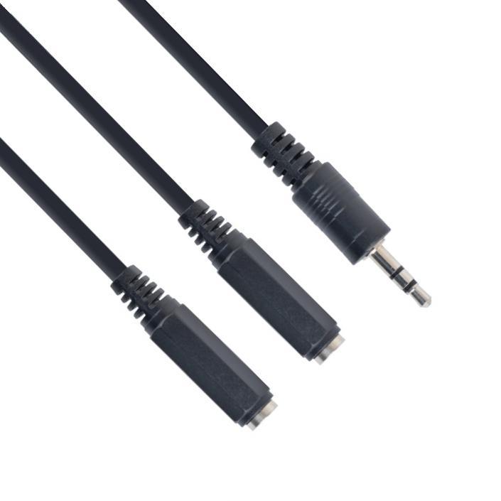 Audio-splitter - CableXpert