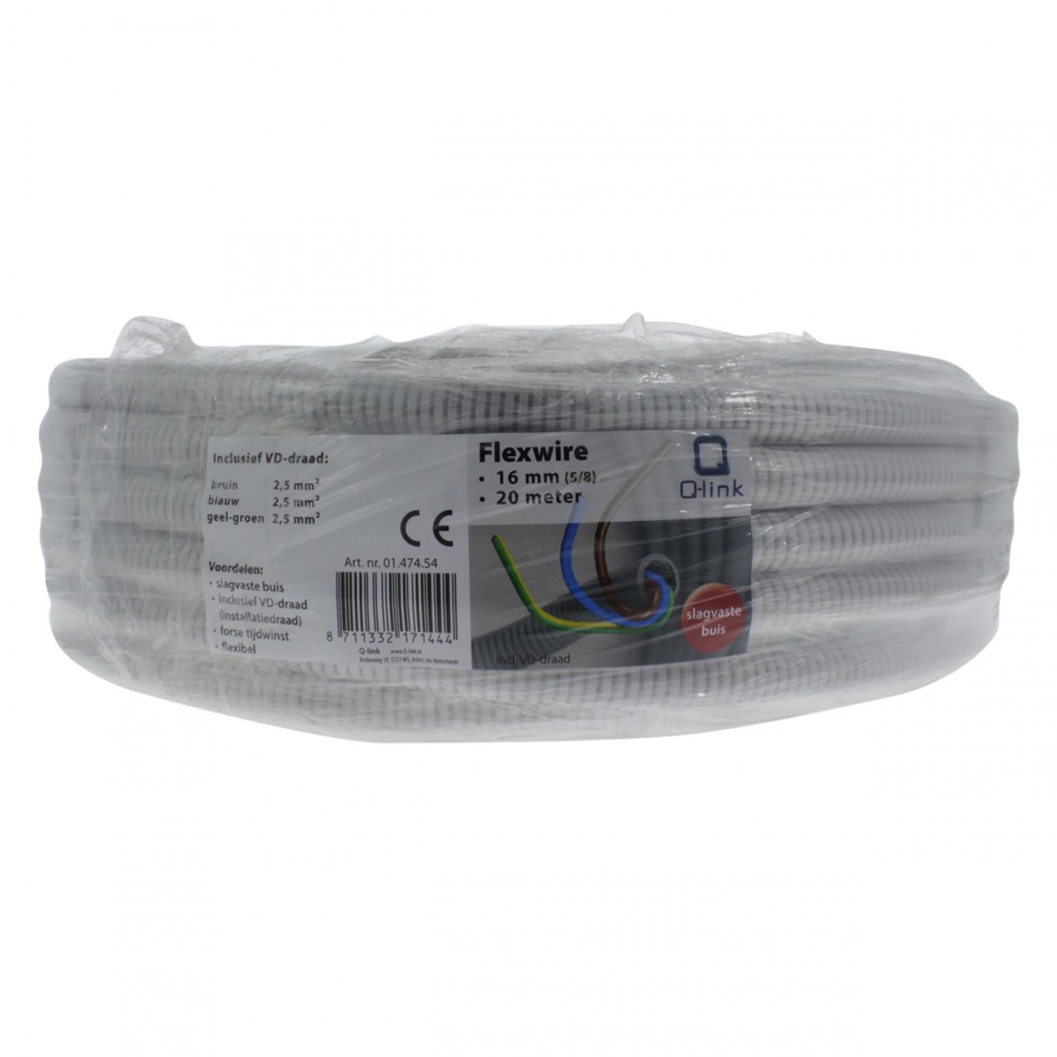 PVC-rør - Q-LINK
