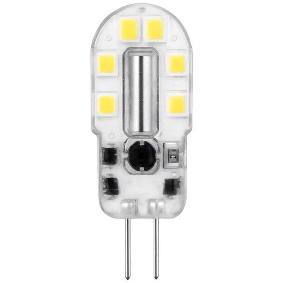 G4-lampe - Avide