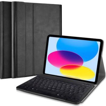 Luxe Keyboard Folio iPad 10.9 AZERTY, Sort - JustinCase