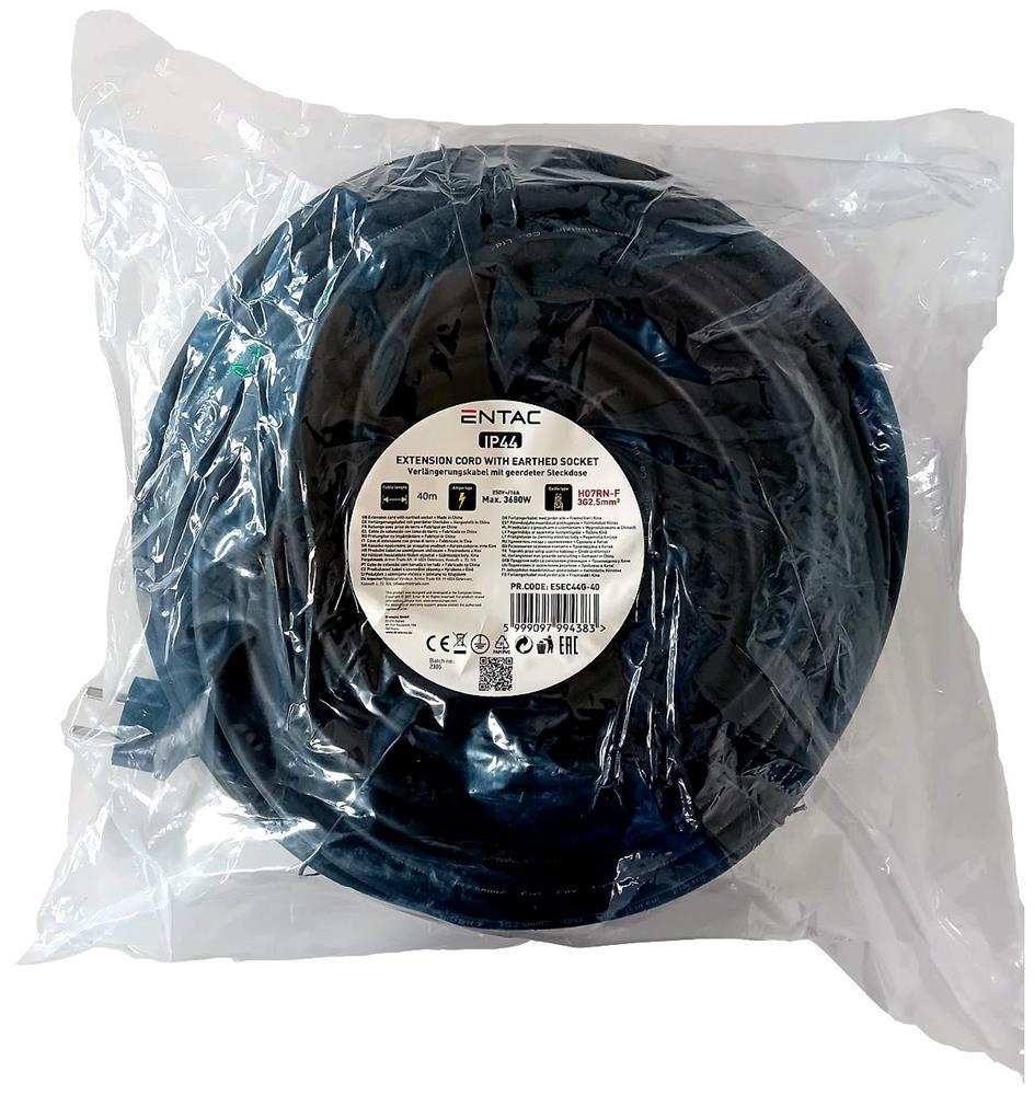 Entac Forlængerkabel IP44 3g2,5mm² 40m - Entac