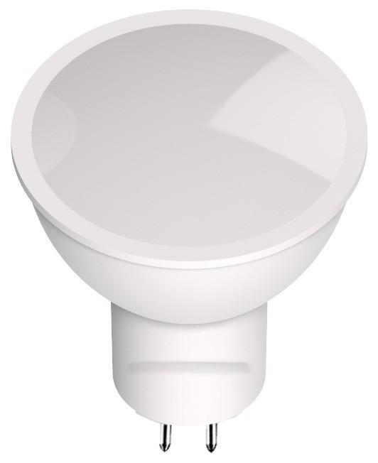 Avide LED Spot ALU+plastic 6W GU5.3 12V NW 4000K - Avide