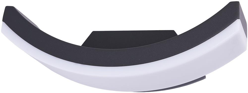 Avide Outdoor Wandlampe Venice LED 9W WW IP54 - Avide