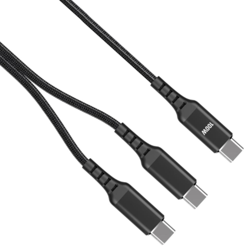 USB splitterkabel 100 watt - Power Delivery - E-Marker chip